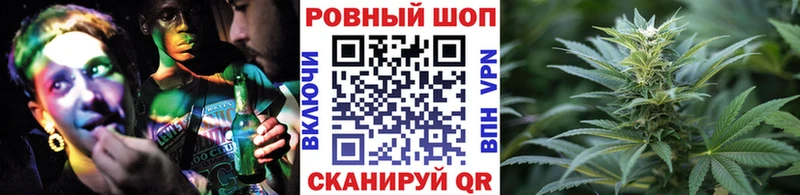 Наркотические вещества Вичуга ГАШИШ АМФЕТАМИН Alpha-PVP Меф мяу мяу Cocaine