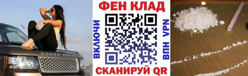 даркнет сайт  Вичуга  Амфетамин Premium 