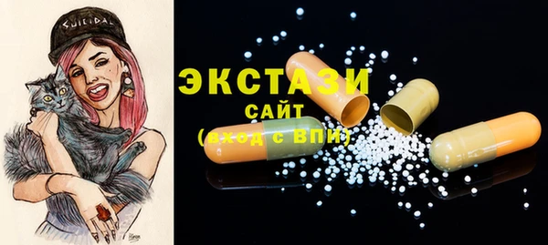 гидропоника Абинск