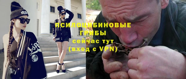 мефедрон мука Абдулино