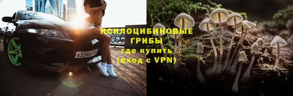 кокс Пересвет