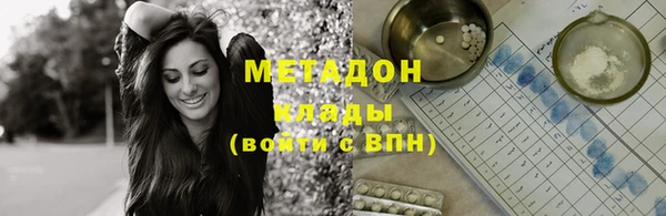 кокс Пересвет