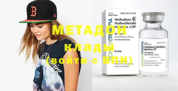 мефедрон мука Абдулино