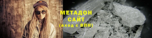гидропоника Абинск