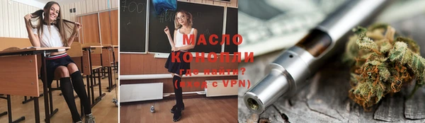гидропоника Абинск
