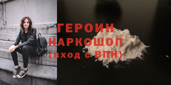 гидропоника Абинск