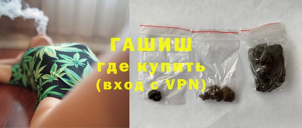 МДПВ Абаза
