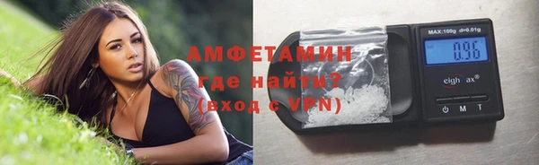 мефедрон мука Абдулино