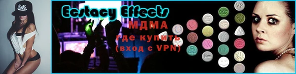 МДПВ Абаза