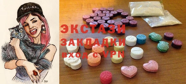 прущая мука Алексин