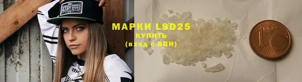 гидропоника Абинск