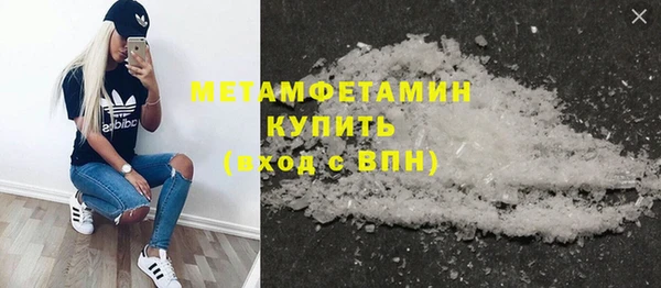 кокс Пересвет