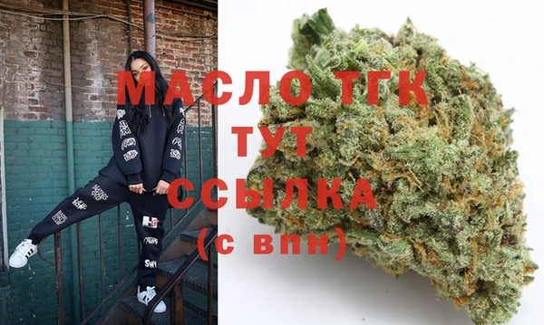 гидропоника Абинск