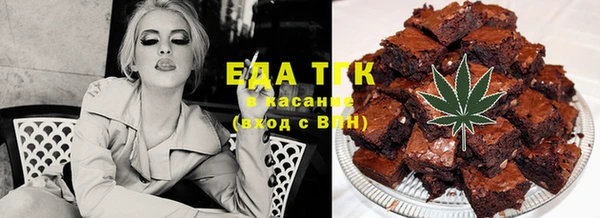гидропоника Абинск