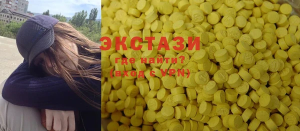 кокс Пересвет