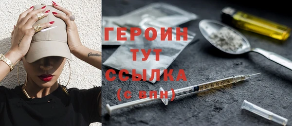 МДПВ Абаза