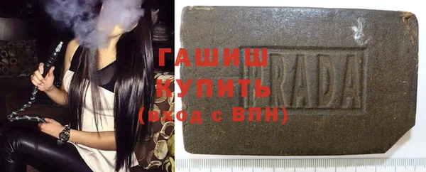 меф VHQ Переславль-Залесский