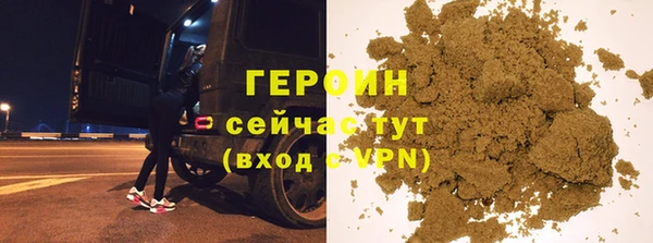 меф VHQ Переславль-Залесский
