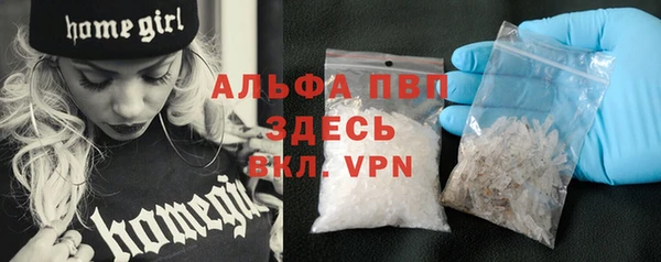 кокс Пересвет