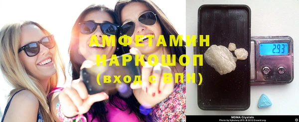 МДПВ Абаза