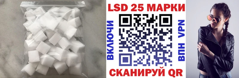 ЛСД экстази ecstasy  kraken сайт  Вичуга 